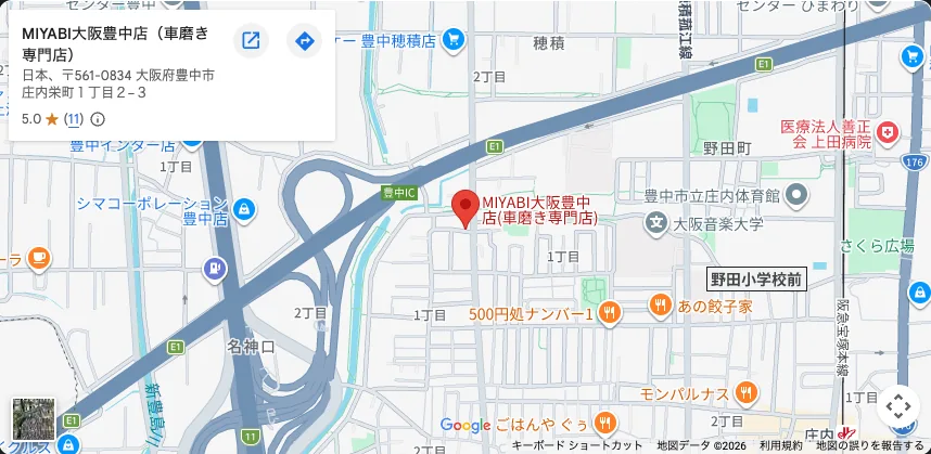 MIYABI大阪豊中店の地図。大阪府豊中市庄内栄町1丁目2-3、豊中IC東側。